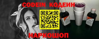 мефедрон VHQ Малгобек