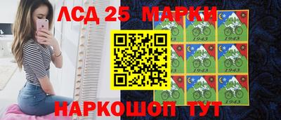 мефедрон VHQ Малгобек