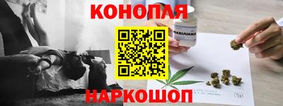 мефедрон VHQ Малгобек