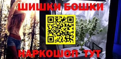 мефедрон VHQ Малгобек