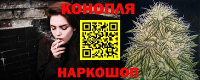 COCAINE Малоярославец