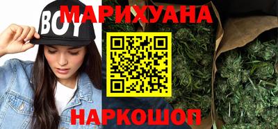 амфетамин Мариинск