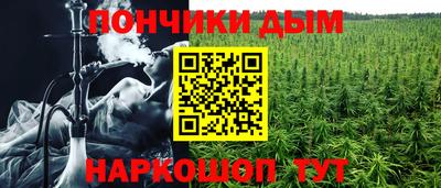 COCAINE Малоярославец