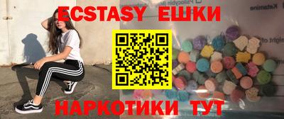 COCAINE Малоярославец