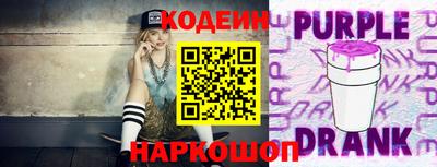 COCAINE Малоярославец