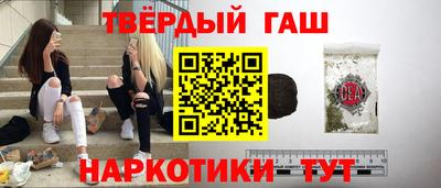 COCAINE Малоярославец