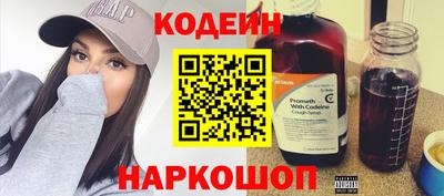 амфетамин Мариинск