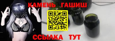 COCAINE Малоярославец