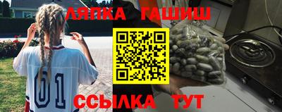 COCAINE Малоярославец