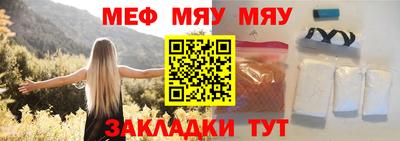 COCAINE Малоярославец