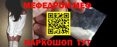 COCAINE Малоярославец