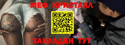 COCAINE Малоярославец