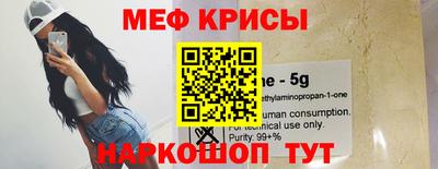COCAINE Малоярославец