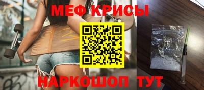 COCAINE Малоярославец