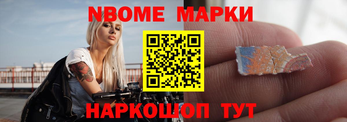 Лсд 25 экстази кислота Серов